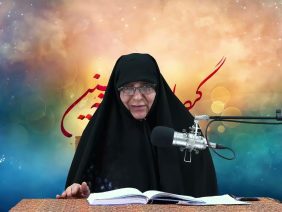 Los derechos de los menores – Tratado de derechos – Parte 67