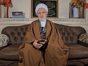 ¿Quién fue el Imam de nuestra Fátima? Gran Ayatolá Amini responde (ver detalles)