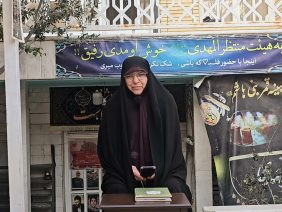 Los mejores consejos del famoso místico Ayatollah Kishmiri sobre el mes bendito de Ramadán