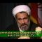 Biografía del Imam Jomeini (Ruhollah) y la historia de la Revolución Islámica de Irán 10