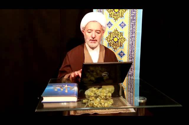 Consignas islámicas II, En el nombre de Dios, Bismillah (1)