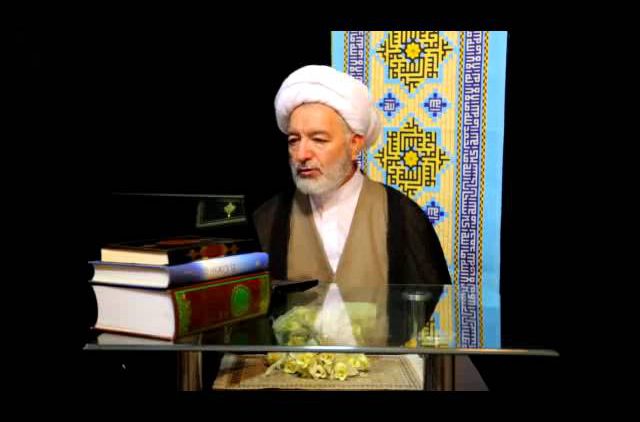 Consignas islámicas II, En el nombre de Dios, Bismillah (3)