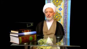 Consignas islamicas II, En el nombre de Dios, Bismillah 2