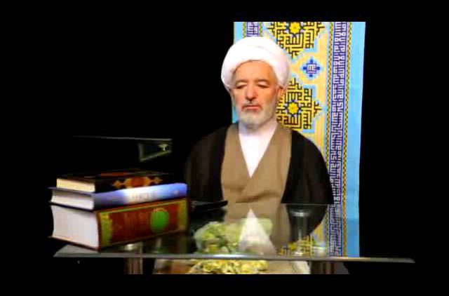 Consignas islamicas II, En el nombre de Dios, Bismillah 2