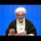 El rol del Shiismo en la Civilizacion islamica 7