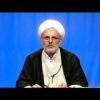 El rol del Shiismo en la Civilizacion islamica 11