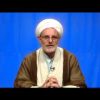 El rol del Shiismo en la Civilizacion islamica 13