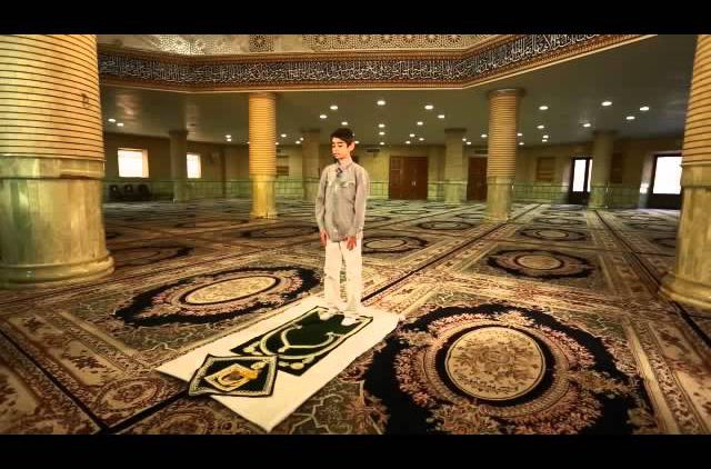 Forma del Salat Magrib – Oración de tres ciclos (raka)