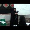 Interpretación del Corán- Suar an-Nur; La luz)-II