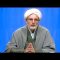 Introducción, El rol del Shiismo en la Civilización islámica (1/13)