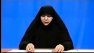 La importancia del texto del Sagrado Corán (2) – El Corán en el Islam Shia (4/17)