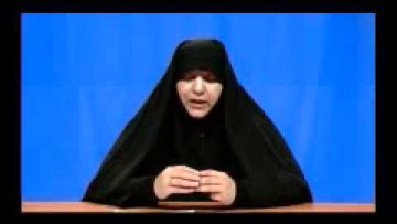 La posición del Corán en el Islam – El Corán en el Islam Shia (1/17)