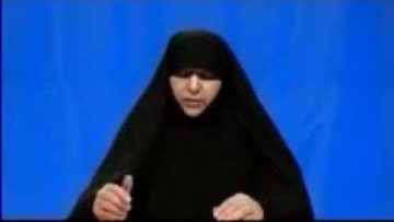 Las caracteristicas del Sagrado Coran en las narraciones de Ahlul Bait   El Coran en el Islam Shia 7