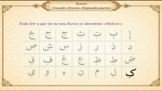 Lecciones de lectura del árabe y Corán (5) – Vocales breves II, Kasra