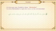 Lecciones de lectura del árabe y Corán (12) – Tashdid