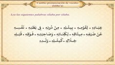 Lecciones de lectura del árabe y Corán (20) – Cambio pronunciación de vocales, Ishba