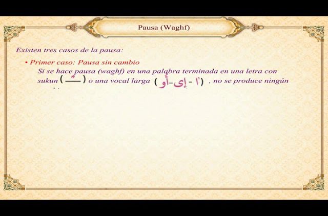 Lecciones de lectura del árabe y Corán (22) – Pausa, Waghf