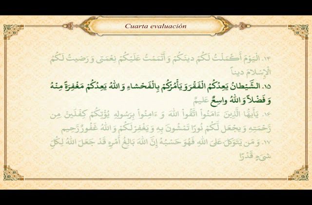 Lecciones de lectura del árabe y Corán (23) – Cuarta evaluación