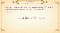 Lecciones de lectura del árabe y Corán (18) – Letras mudas II