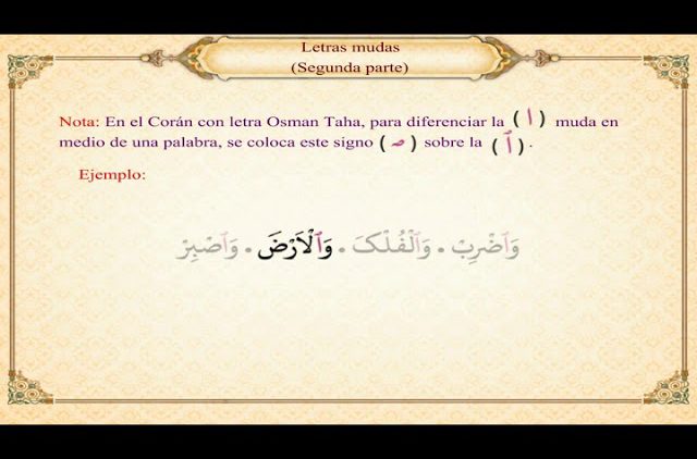 Lecciones de lectura del árabe y Corán (18) – Letras mudas II