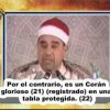 Recitación del Corán-Cap. 85, 91 y 95 ( Ash-Shams, el Sol; At-tin, la Higuera); Recitador: Galwash