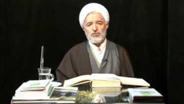 Tafsir del Sagrado Corán (Exégesis), Sura Al-Fatiha (1) -Bismillah