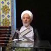 Tafsir del Sagrado Corán (Exégesis), Sura Al-Fatiha (4)