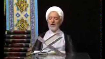 Tafsir del Sagrado Corán (Exégesis), Sura Al-Fatiha (4)