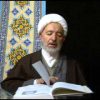 Tafsir del Sagrado Corán (Exégesis), Sura Al-Fatiha (6)