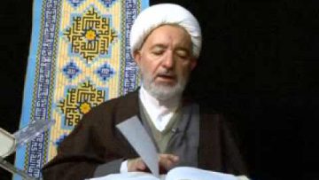 Tafsir del Sagrado Corán (Exégesis), Sura Al-Fatiha (6)