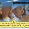Talaal Badro alaina