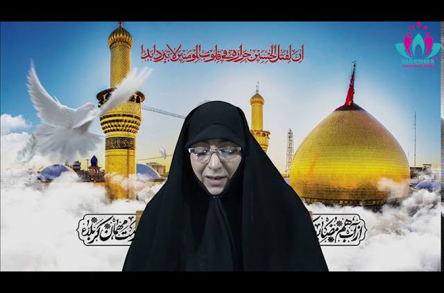 1. Muharram el mes del Imam Husain (la paz sea con él), por Dra. Rabbani