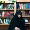 Clase 14, Fatima Zahra P, Dra.Rabbani