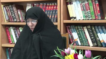 Clase 16, Fatima Zahra P, Dra.Rabbani