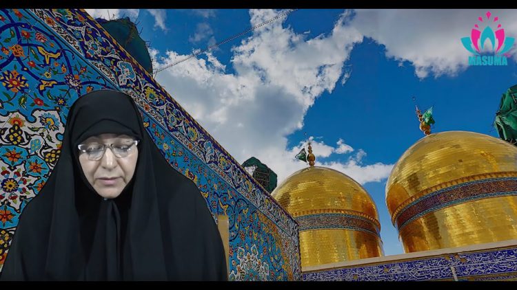 Condolencias por el martirio del Imam Yavad P-1 Dra.Rabbani