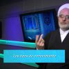 Curso de Islam: Las dimensiones del espíritu