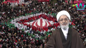 Efectos de la Revolución Islámica de Irán en el mundo por Sheij Rabbani