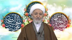 El nacimiento de Hazrat Abbas -la paz sea con él