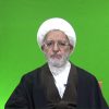 EN vivo-Biografía de Sheij Mohsen Rabbani Sesión 4
