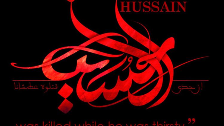 en vivo , la interpretación de las sagradas aleyas del Coran parte 08, DRA  Rabbani