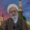 🔴ENViVo🔴-Biografía de Sheij Mohsen Rabbani Sesión 26