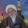 🔴ENViVo🔴-Biografía de Sheij Mohsen Rabbani Sesión 23