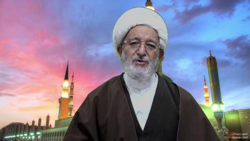 🔴ENViVo🔴-Biografía de Sheij Mohsen Rabbani Sesión 14