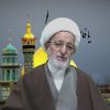 🔴ENViVo🔴-Biografía de Sheij Mohsen Rabbani Sesión 10