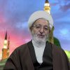 🔴ENViVo🔴-Biografía de Sheij Mohsen Rabbani Sesión 11