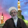 🔴ENViVo🔴-Biografía de Sheij Mohsen Rabbani Sesión 12