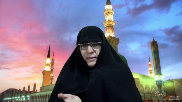 🔴ENViVo🔴-Tratado de los Derechos 18 – la oración Dra.Rabbani