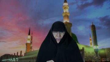 🔴ENViVo🔴-Tratado de los Derechos 21 – la oración 4 Dra.Rabbani