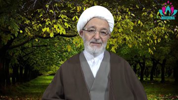 Factores que incrementan el sustento 6  por Sheij Mohsen Rabbani