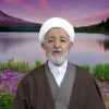 Factores que incrementan el sustento 1- por Sheij Mohsen Rabbani